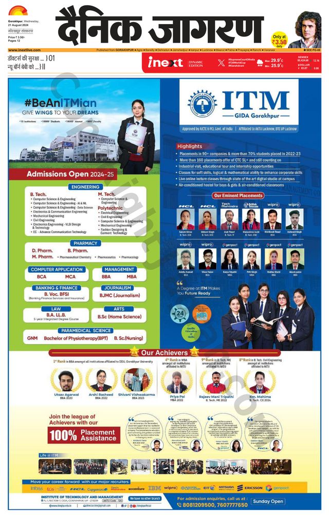 Gå ubegrenset med Magzter GOLD