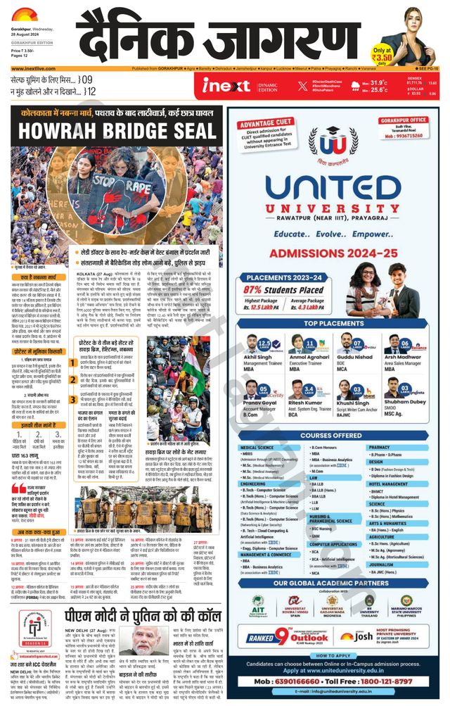 Gå ubegrenset med Magzter GOLD