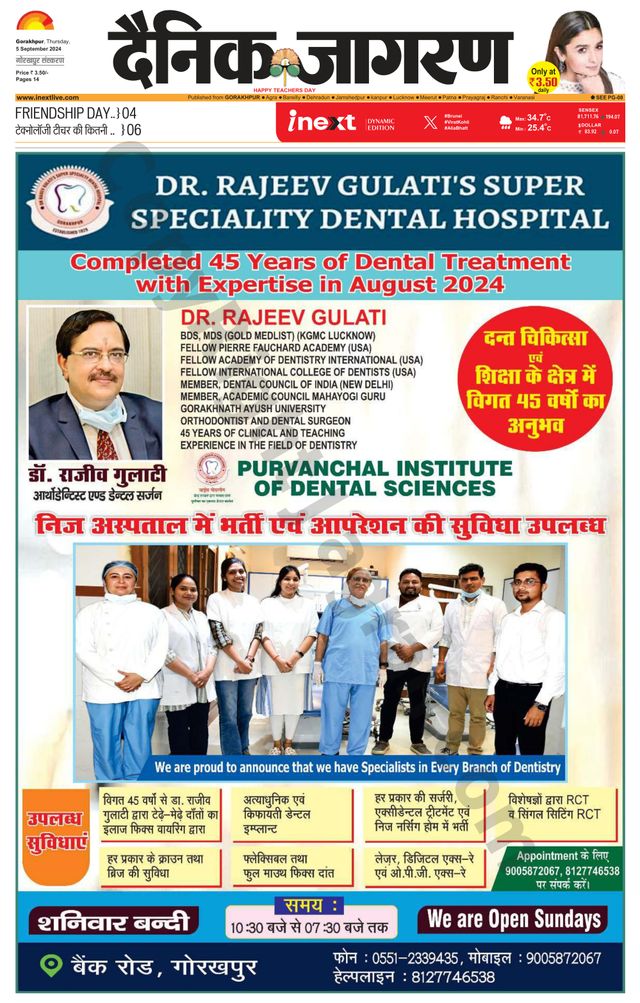 Gå ubegrenset med Magzter GOLD