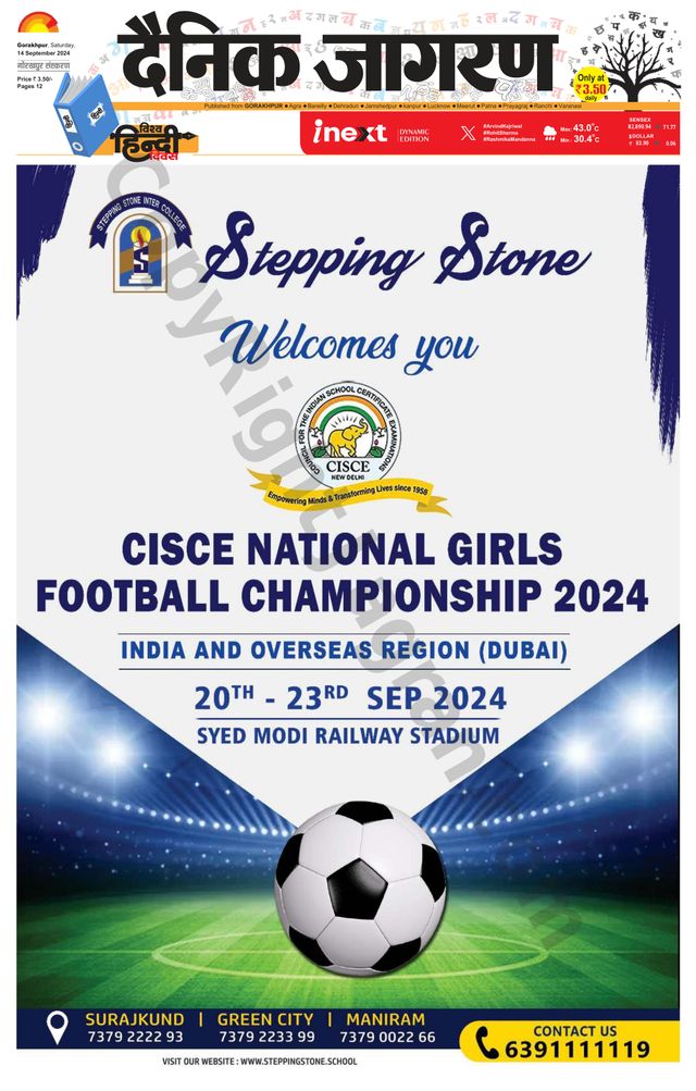 Gå ubegrenset med Magzter GOLD