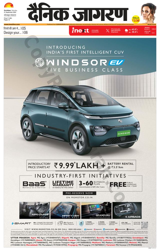 Gå ubegrenset med Magzter GOLD