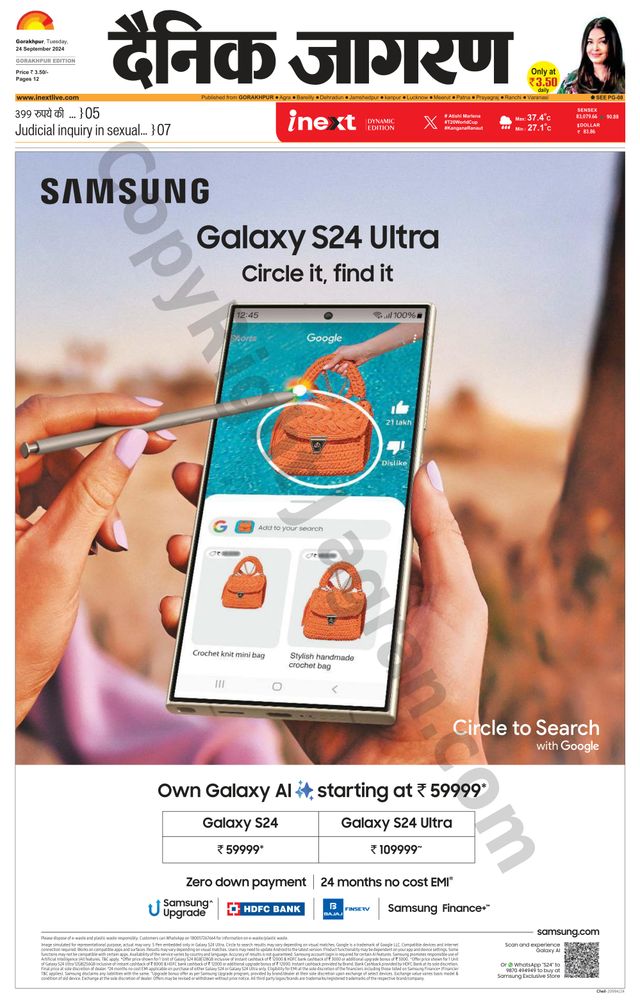 Gå ubegrenset med Magzter GOLD