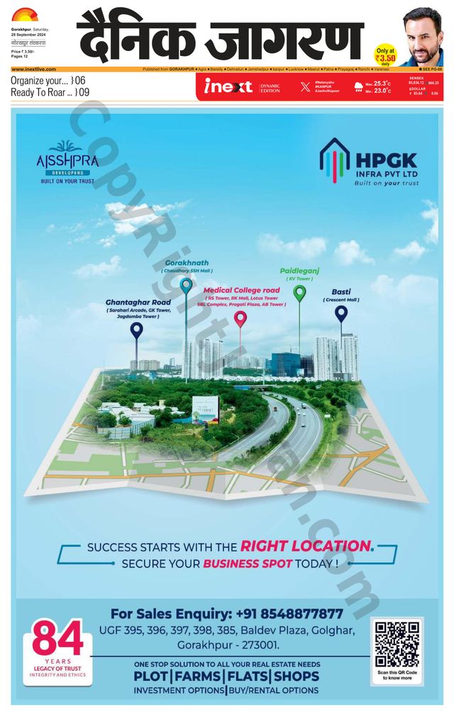 Gå ubegrenset med Magzter GOLD