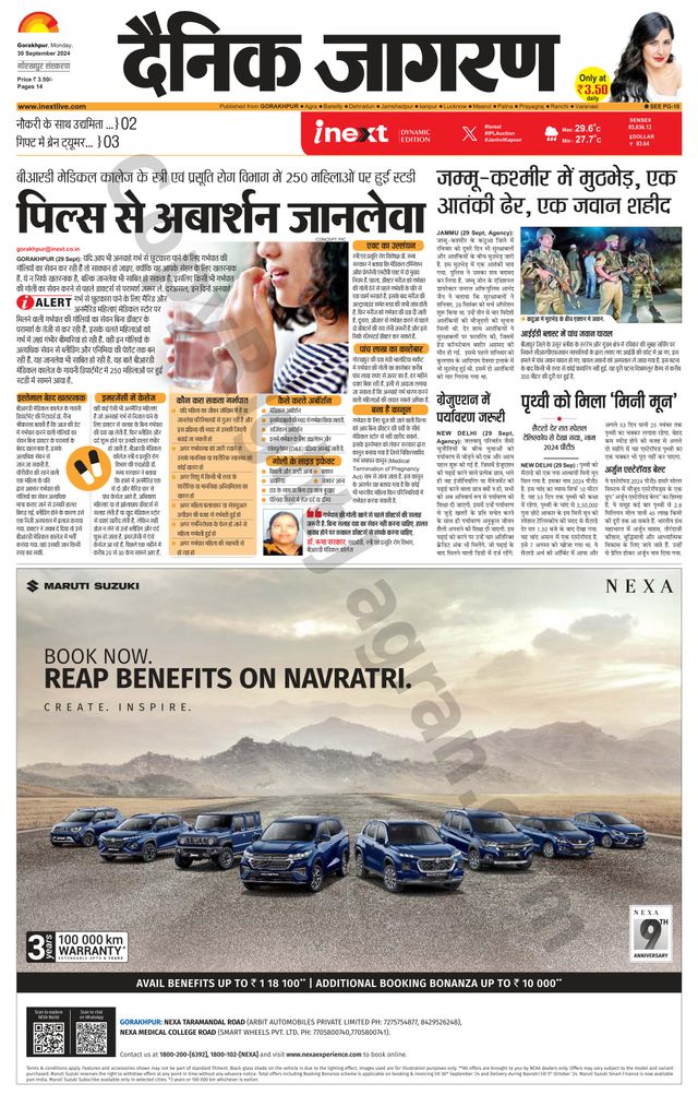 Gå ubegrenset med Magzter GOLD