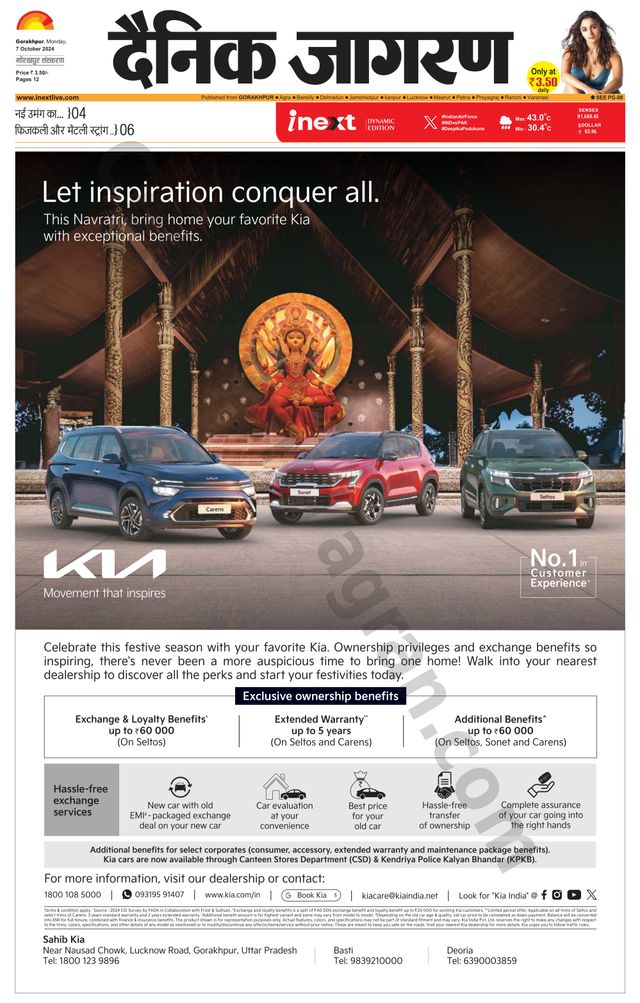 Gå ubegrenset med Magzter GOLD