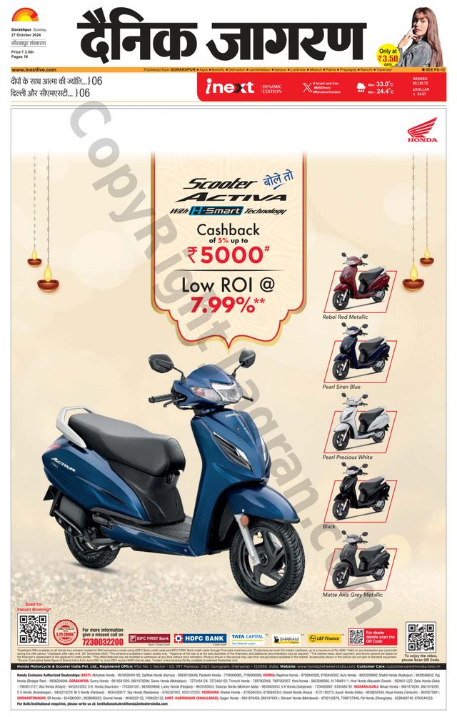 Gå ubegrenset med Magzter GOLD