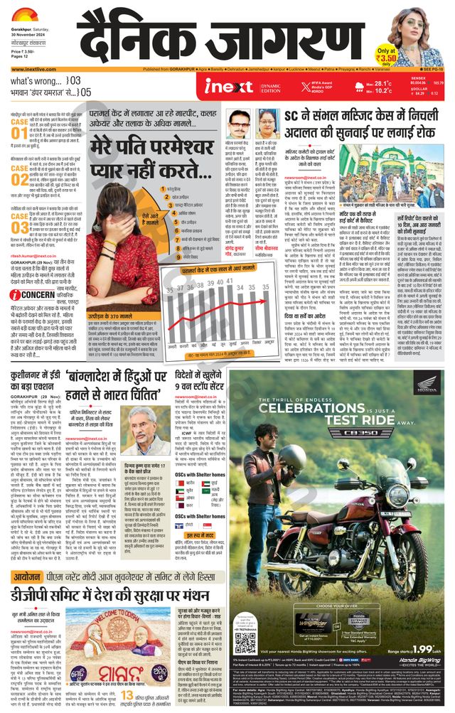 Gå ubegrenset med Magzter GOLD