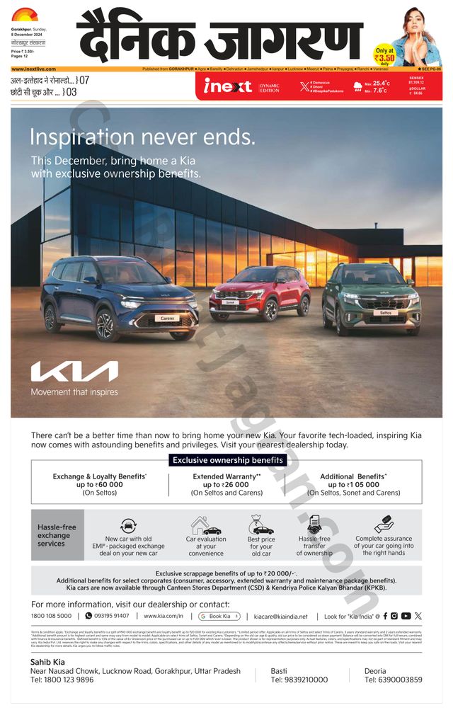 Gå ubegrenset med Magzter GOLD