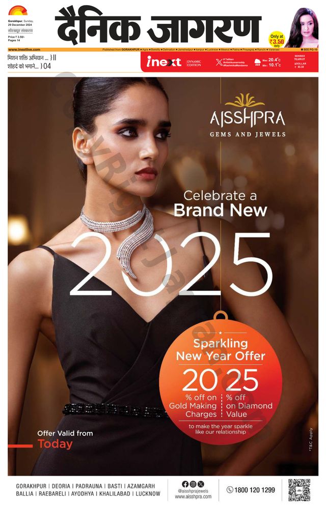 Gå ubegrenset med Magzter GOLD