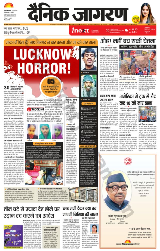 Gå ubegrenset med Magzter GOLD