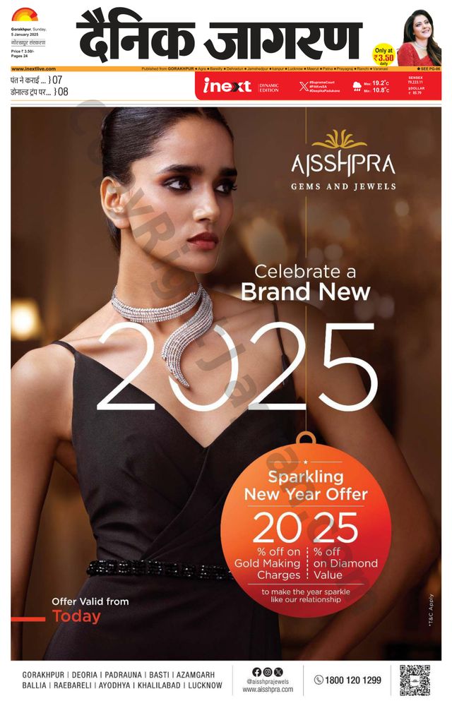 Gå ubegrenset med Magzter GOLD