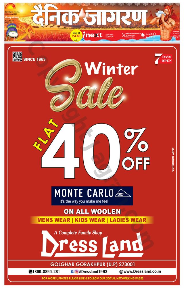 Gå ubegrenset med Magzter GOLD