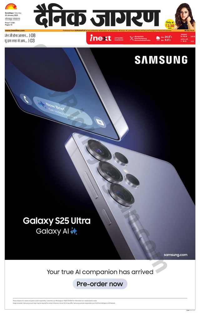 Gå ubegrenset med Magzter GOLD