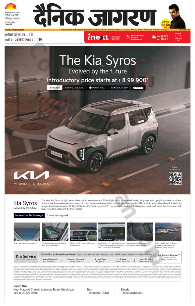 Gå ubegrenset med Magzter GOLD