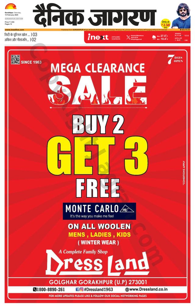 Passez à l'illimité avec Magzter GOLD