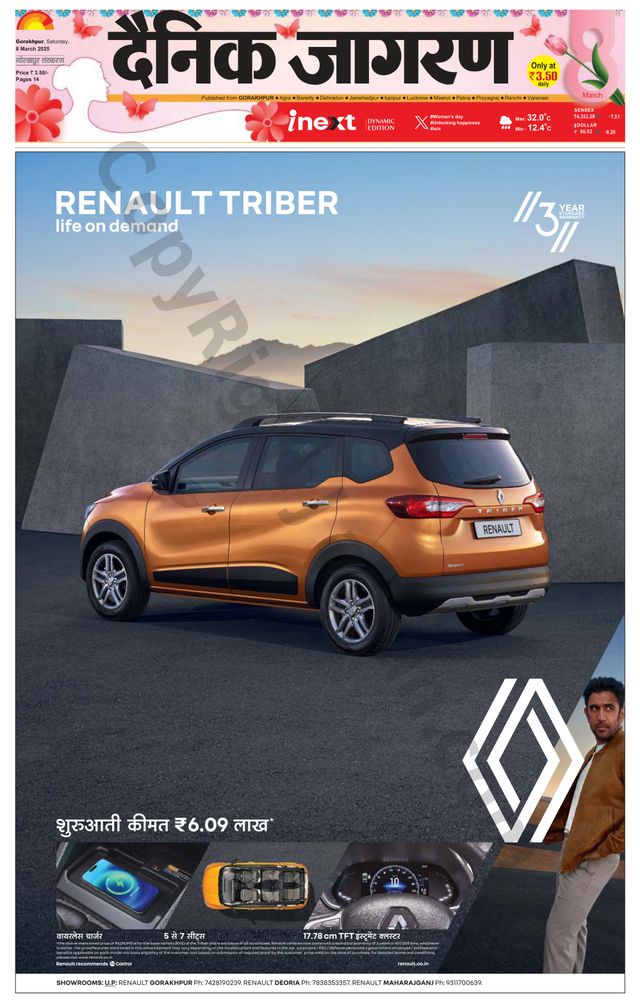 Gå ubegrenset med Magzter GOLD