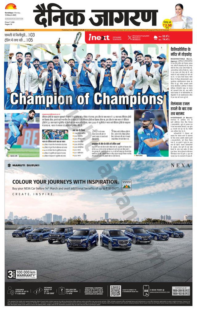 Gå ubegrenset med Magzter GOLD