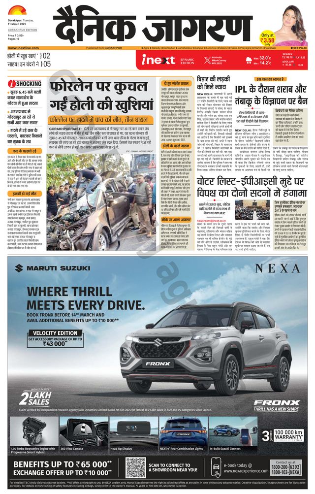 Gå ubegrenset med Magzter GOLD