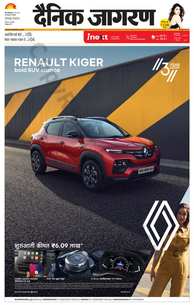 Gå ubegrenset med Magzter GOLD