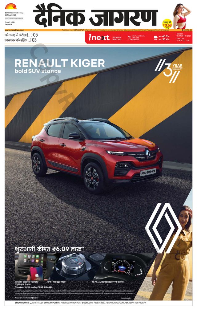 Gå ubegrenset med Magzter GOLD