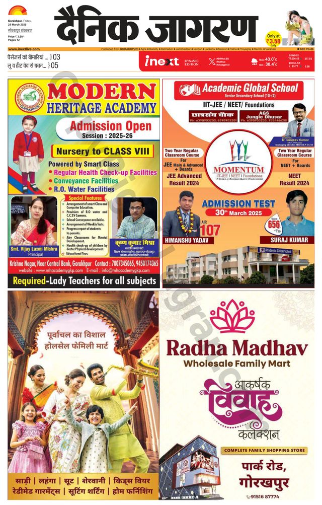 Gå ubegrenset med Magzter GOLD