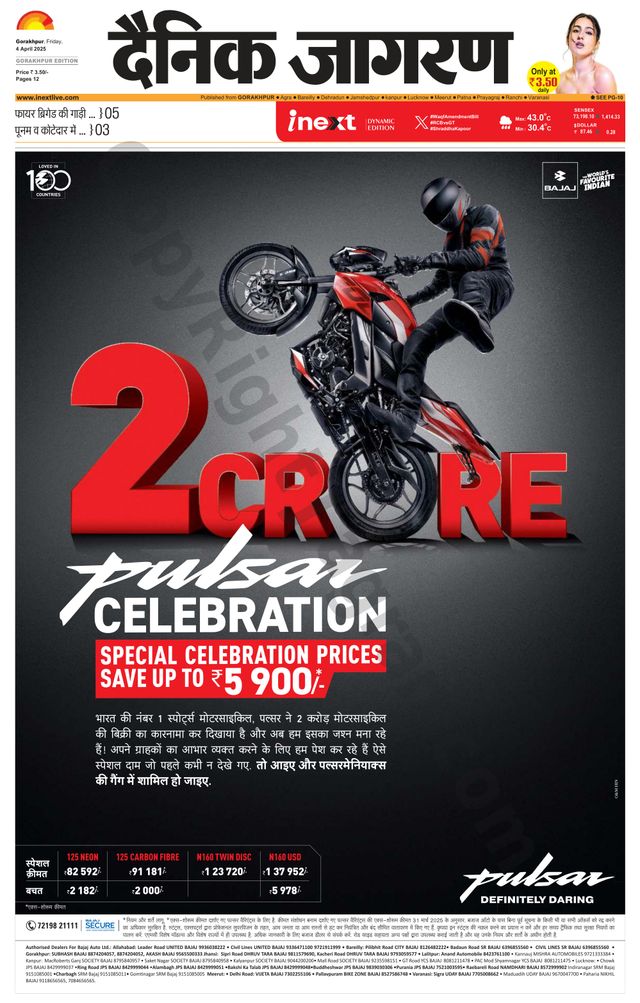 Gå ubegrenset med Magzter GOLD