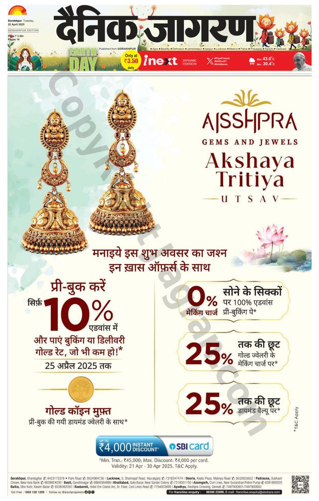 Gå ubegrenset med Magzter GOLD