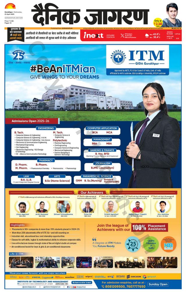 Gå ubegrenset med Magzter GOLD