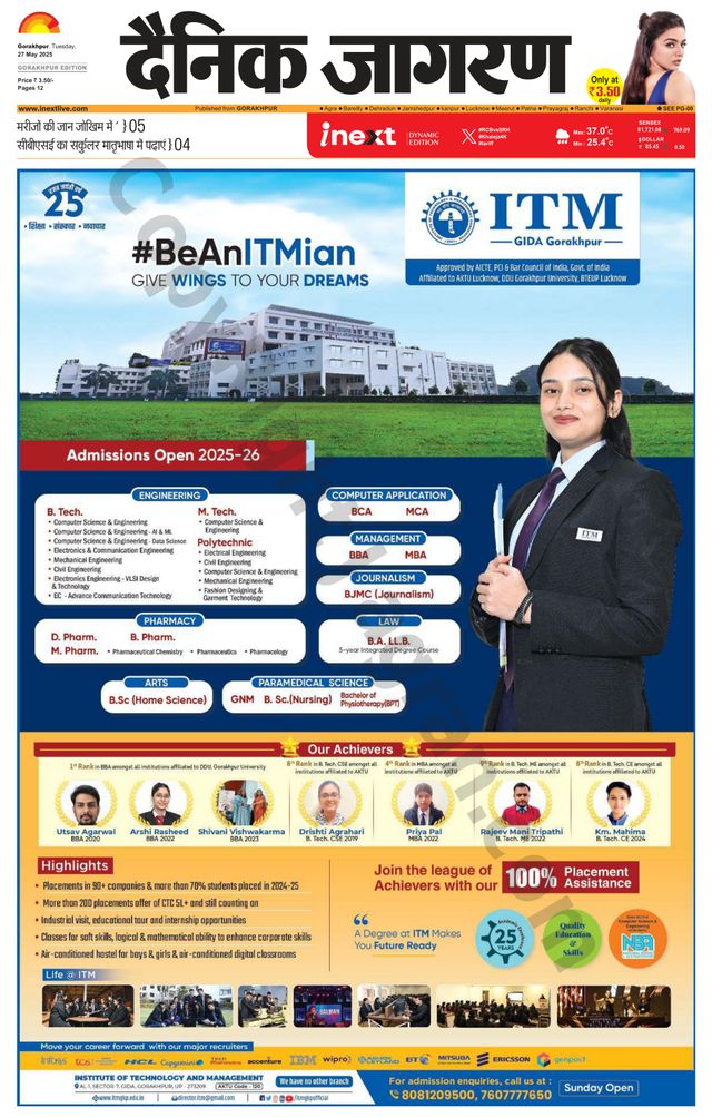 Gå ubegrenset med Magzter GOLD