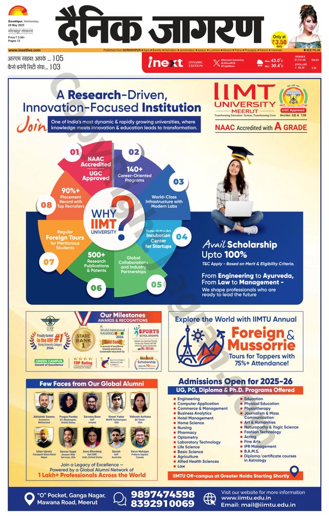 Gå ubegrenset med Magzter GOLD