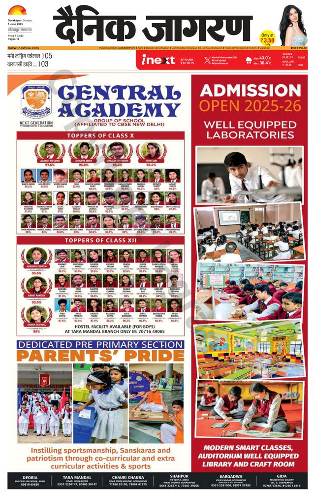 Gå ubegrenset med Magzter GOLD