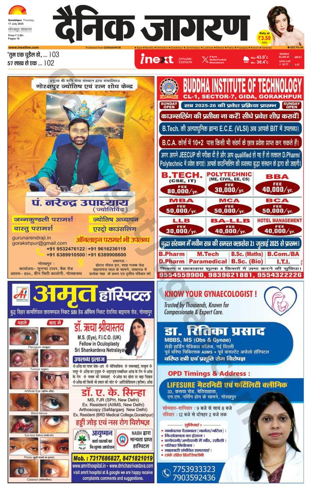 Gå ubegrenset med Magzter GOLD