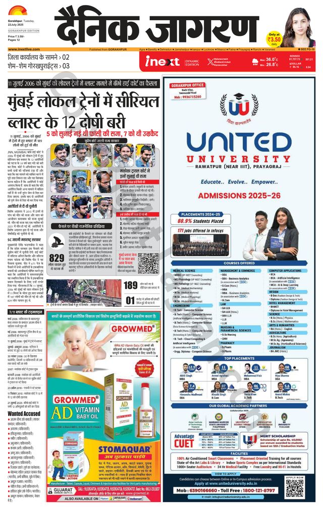 Magzter GOLDで無制限に