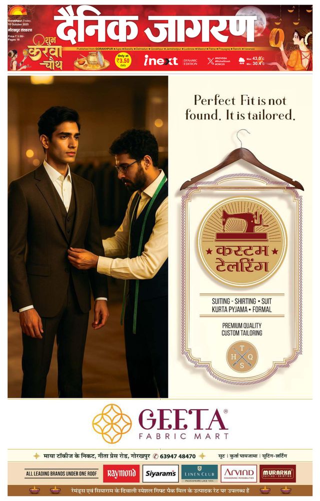 Gå ubegrenset med Magzter GOLD