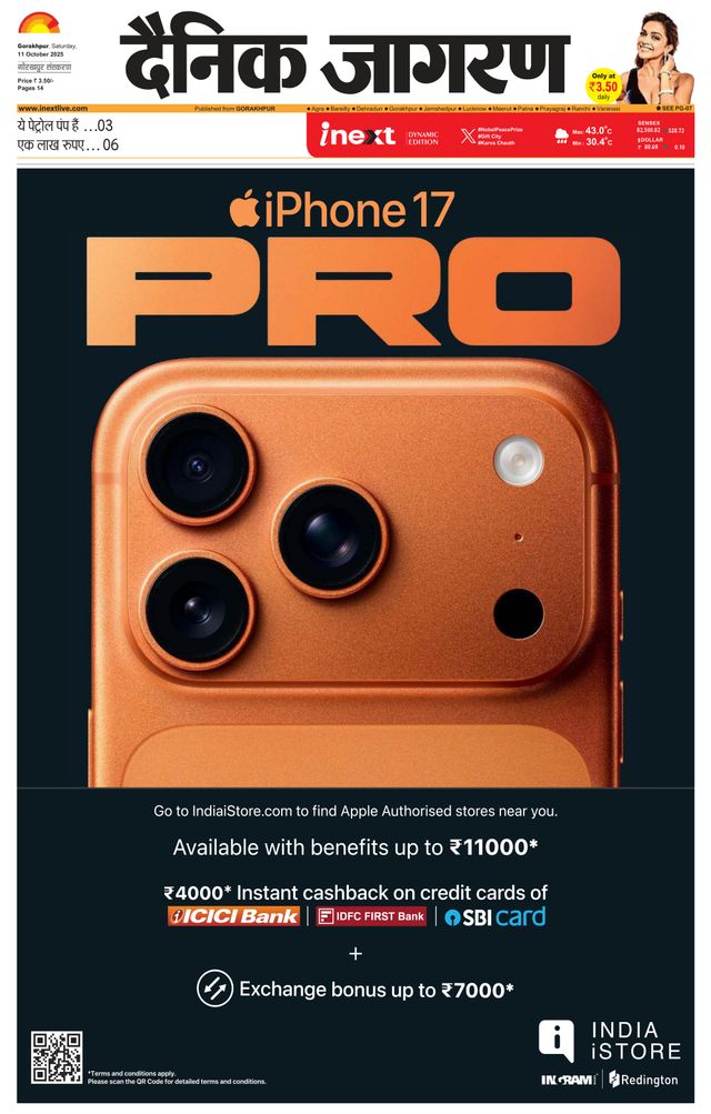 Gå ubegrenset med Magzter GOLD