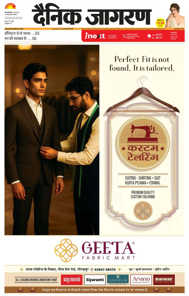 Gå ubegrenset med Magzter GOLD