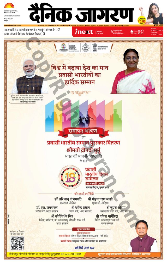 मैगज़्टर गोल्ड के साथ असीमित हो जाओ