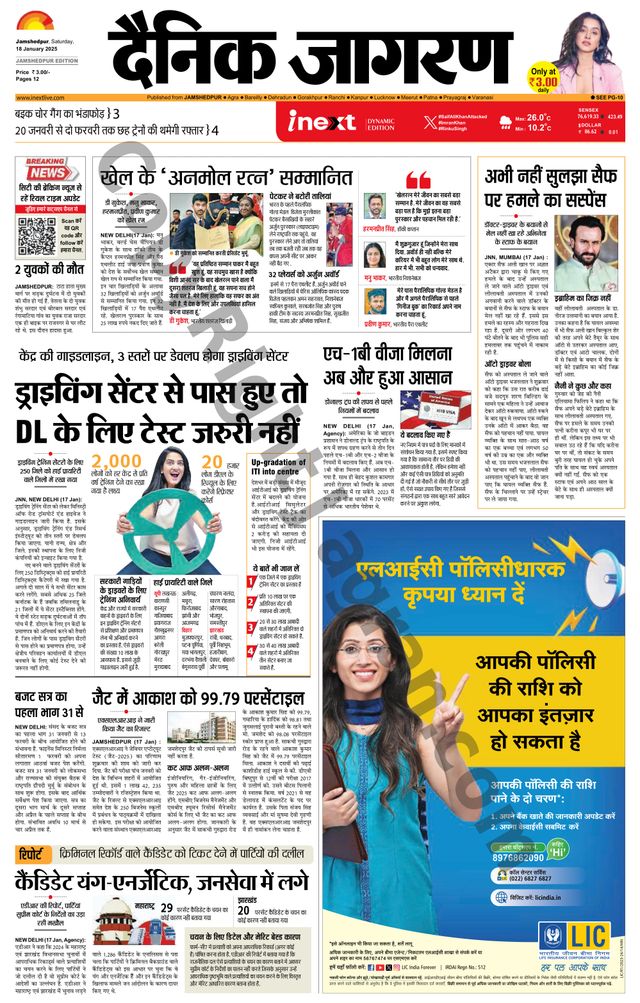 मैगज़्टर गोल्ड के साथ असीमित हो जाओ