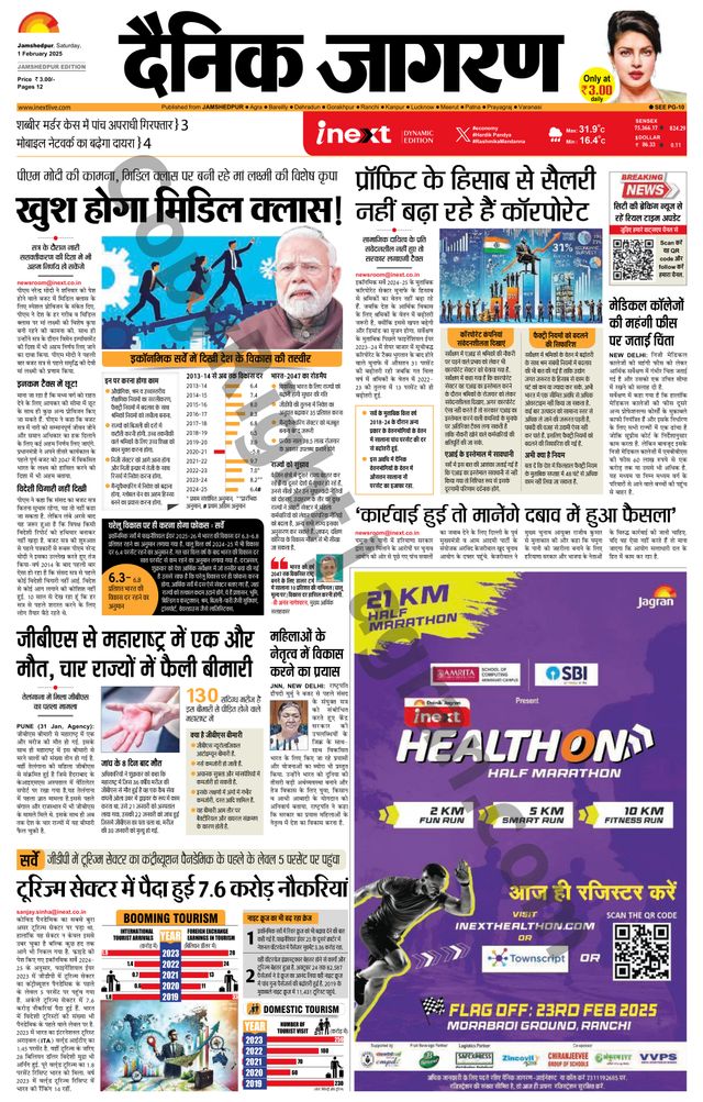 मैगज़्टर गोल्ड के साथ असीमित हो जाओ