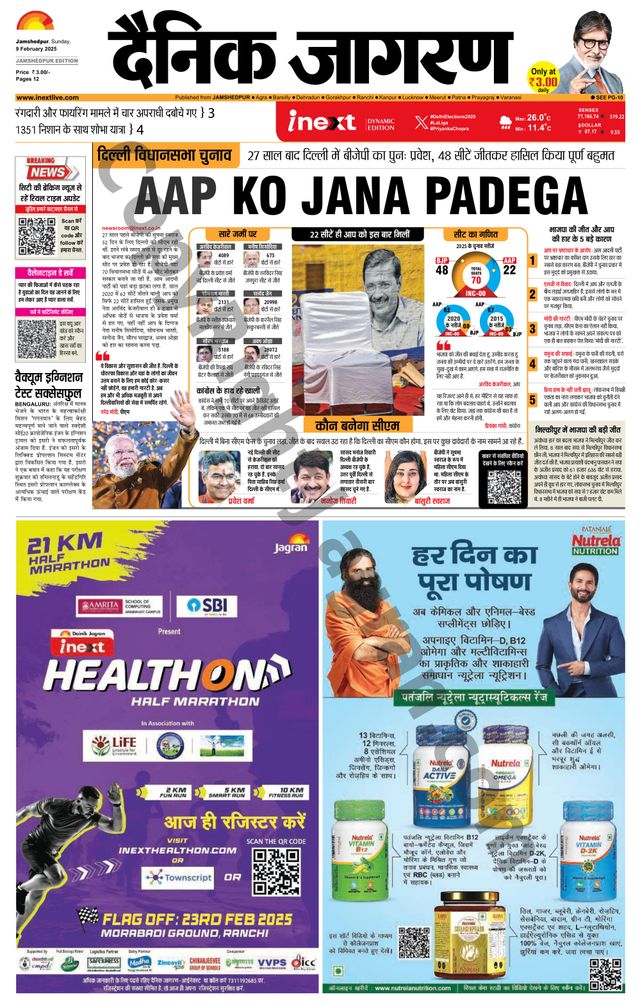 Magzter GOLDで無制限に