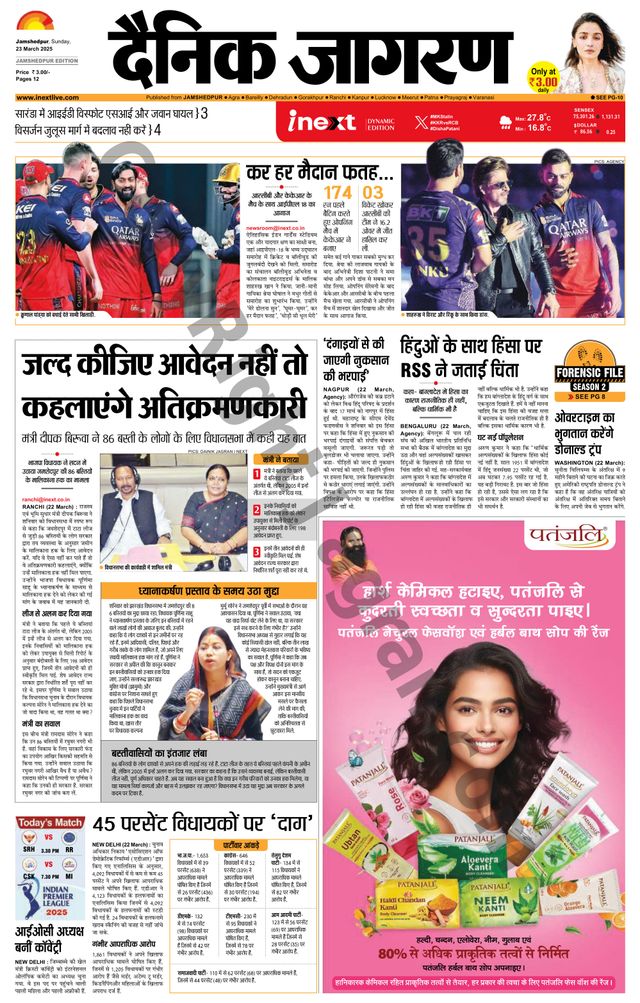 मैगज़्टर गोल्ड के साथ असीमित हो जाओ