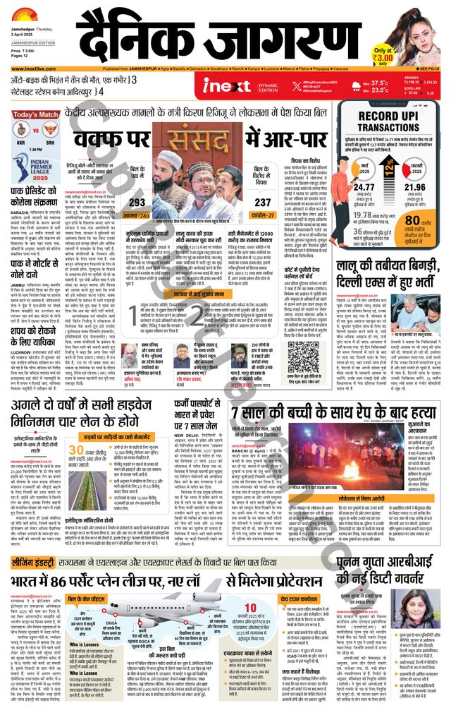 मैगज़्टर गोल्ड के साथ असीमित हो जाओ