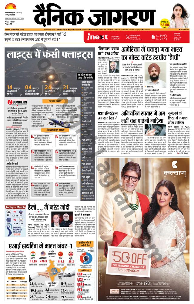 मैगज़्टर गोल्ड के साथ असीमित हो जाओ