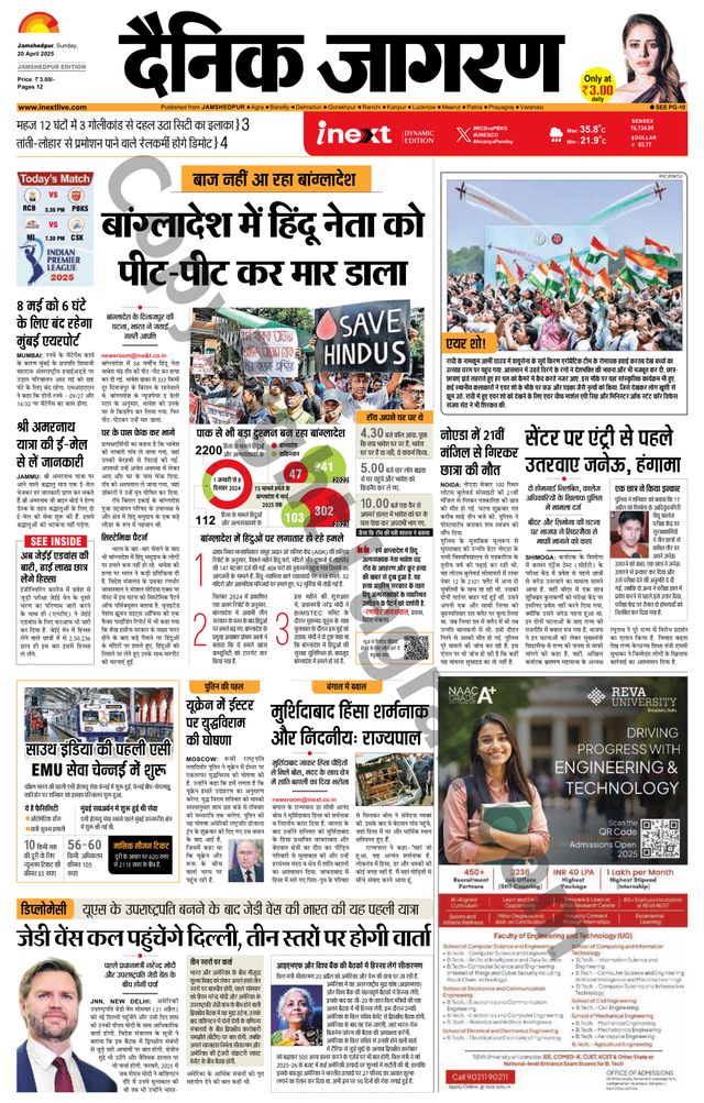 मैगज़्टर गोल्ड के साथ असीमित हो जाओ