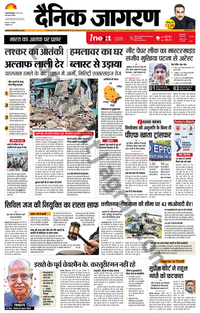 मैगज़्टर गोल्ड के साथ असीमित हो जाओ