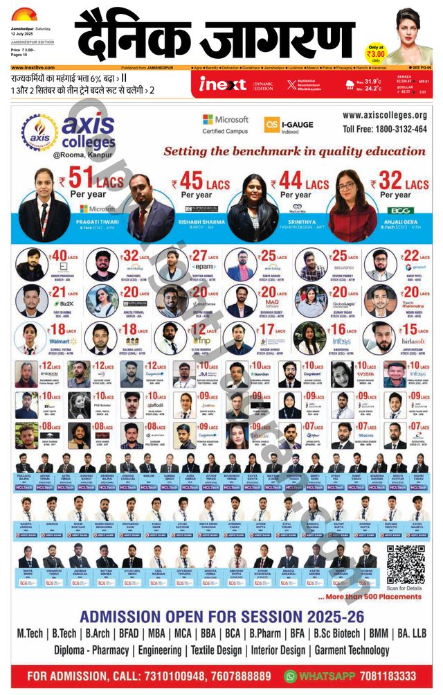 Mit Magzter GOLD unbegrenztes Potenzial nutzen