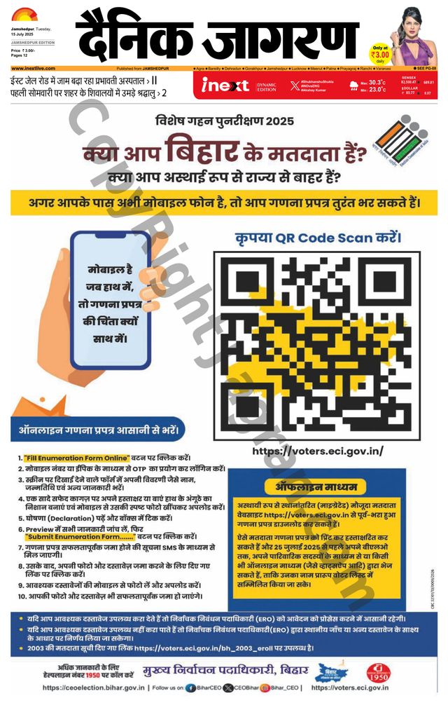 मैगज़्टर गोल्ड के साथ असीमित हो जाओ