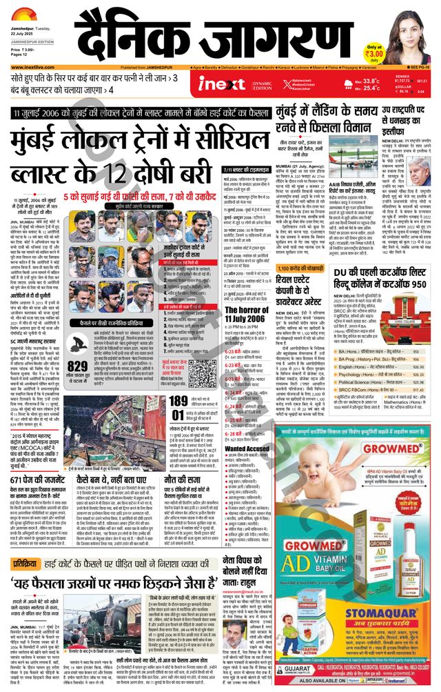 Mit Magzter GOLD unbegrenztes Potenzial nutzen