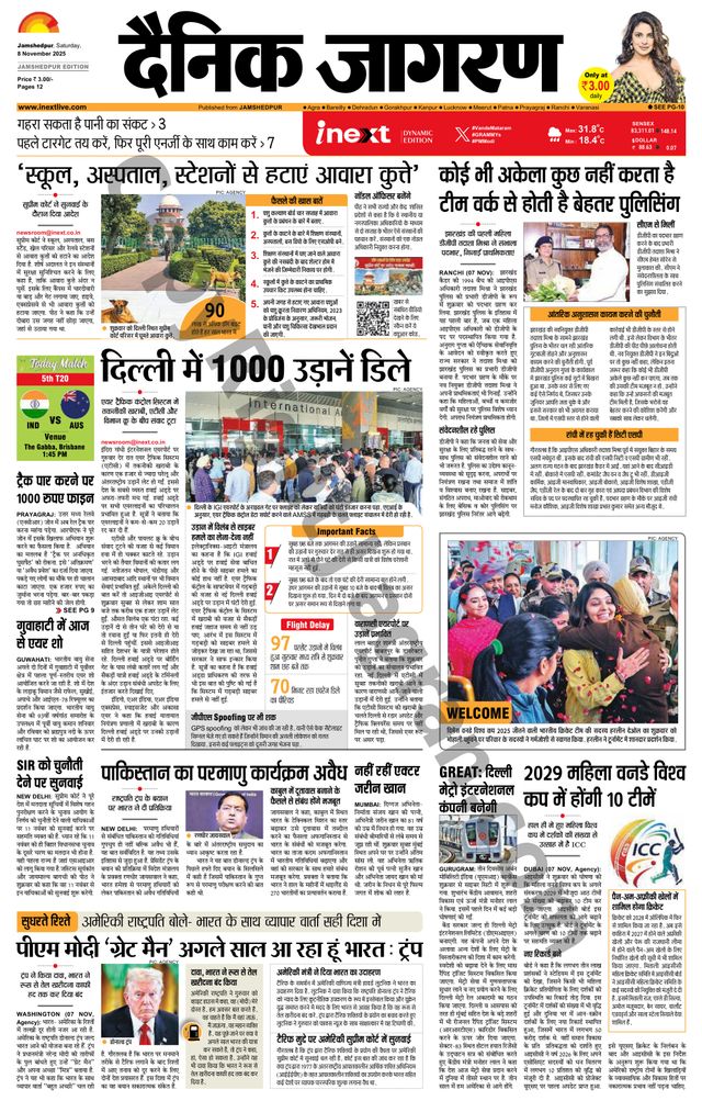 Passez à l'illimité avec Magzter GOLD