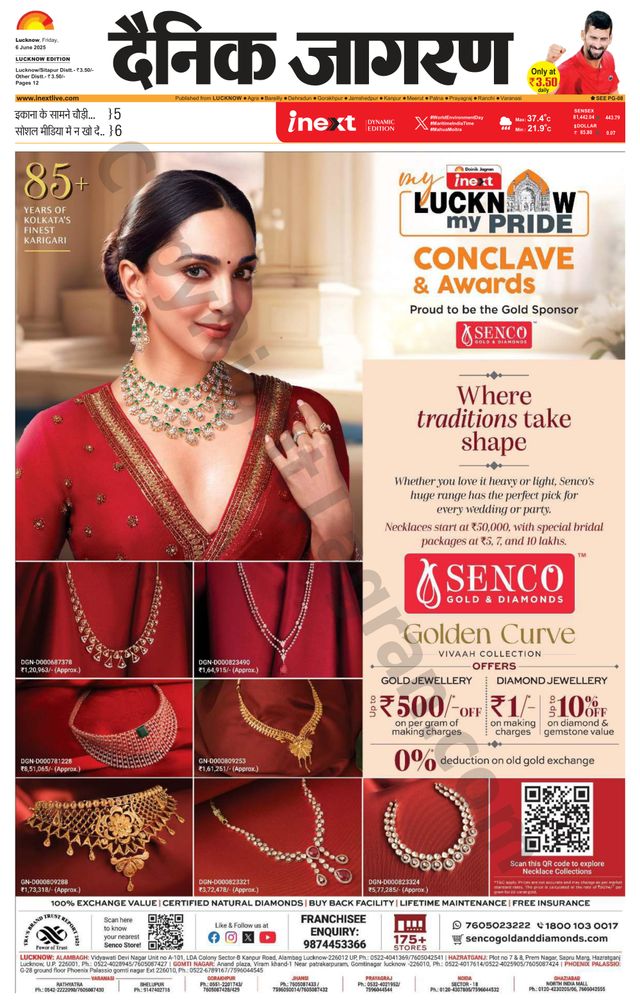 iNextLive Lucknow